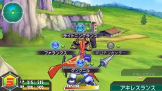 Pantalla 03 juego Danball Senki PSP.jpg