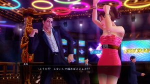 Ryu Ga Gotoku Zero -Disco (1).jpg