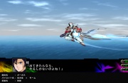 Super Robot Taisen Z3 Imagen 61.jpg