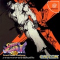 Super Street Fighter II X For Matching Service (Carátula Dreamcast NTSC-Jap).jpg