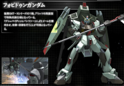 Gundam SEED Battle Destiny Forbbiden Gundam.png