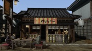 Ryu Ga Gotoku Ishin - Tie up (10).jpg