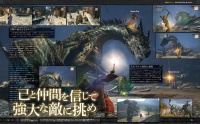 Dragon's Dogma Online Scan (03).jpg