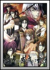 Hakuouki2.jpg