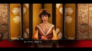 Ryu Ga Gotoku Ishin - Play spot - Hostess (1).jpg