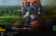 Super Robot Taisen Z3 Imagen 05.jpg