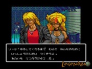 Wakusei Woodstock Funky Horror Band (Mega CD Ntsc-J) juego real 001.jpg