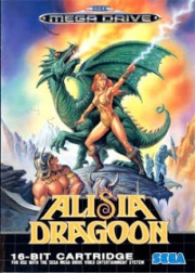 Alisia-dragoon-md portada.jpg