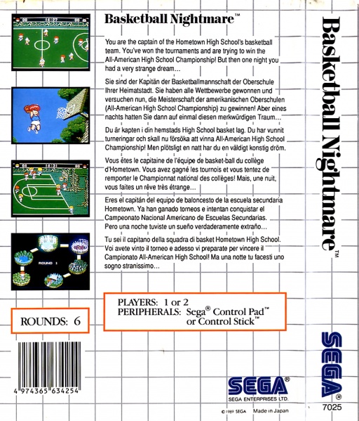 Archivo:Basketball Nightmare - Trasera.jpg