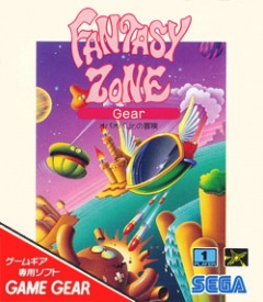 Portada de Fantasy Zone Gear