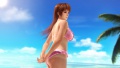 Dead Or Alive Xtreme 3 22.jpg
