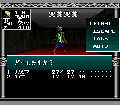 Kyuuyaku megami tensei sfc ingame.png