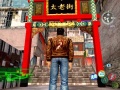 Shenmue II (Xbox) 001.jpg