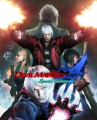 Devil May Cry 4 Special Edition carátula.png