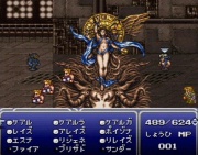 Final Fantasy VI (Super Nintendo NTSC-J) juego real 001.jpg