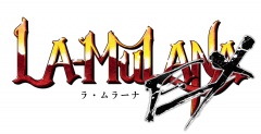 Portada de La-Mulana EX