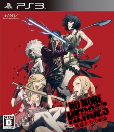 No More Heroes- Heroes' Paradise (Caratula PlayStation 3 NTSC).jpg