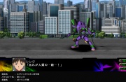 Super Robot Taisen Z3 Imagen 139.jpg