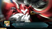 Super Robot Wars OG3 Imagen 10.jpg