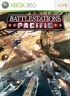 Battlestation Pacific.jpg