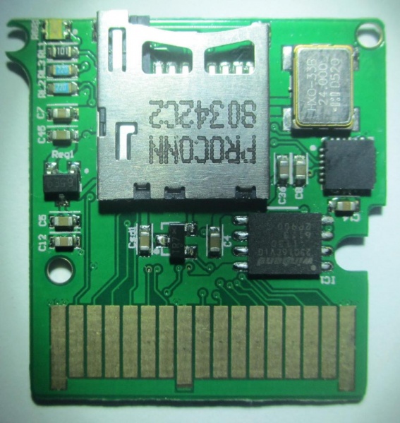 Archivo:Gateway Rojo - Placa Detras.jpg
