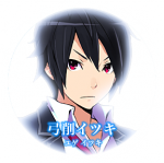 Imagen ficha personaje Itsuki Yuge juego Conception PSP.png