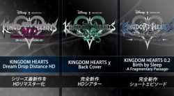 KH 2.8 pack.jpg