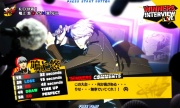 Persona 4 The Ultimate Mayonaka Arena Imagen 19.jpg