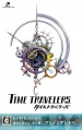 Time Travelers Portada.jpg