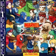 Marvel vs Capcom (Caratula Playstation Jap) 001.jpg