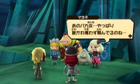 Pantalla 02 The Snack World Trejarers Nintendo 3DS.jpg