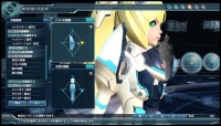 Phantasy Star Online 2 Imagen 42.jpg