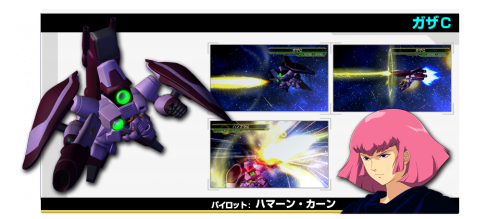 SD Gundam G Generations Overworld Gazaco C.png