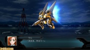 Uper Robot Wars OG3 Imagen 47.jpg