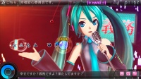 2mikuf2screen.jpg