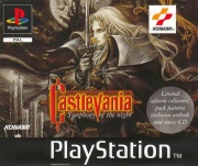 Castlevania Symphony of the Night (Playstation Pal) caratula delantera edición limitada.jpg