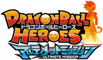 Logo Dragon Ball Heroes Ultimate Mission Nintendo 3DS.png
