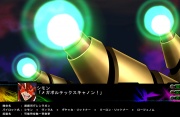 Super Robot Taisen Z3 Imagen 132.jpg