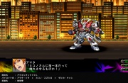 Super Robot Taisen Z3 Imagen 143.jpg