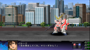 Super Robot Taisen Z3 Imagen 213.png