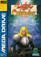 Carátula japonesa Light Crusader Mega Drive.jpg