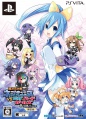 Hyperdimension Neptunia VS Sega Hard Girls - Portada Edición Especial (JP).jpg