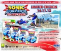 Publicidad edición limitada juego Sonic & All-Stars Racing Transformed multiplataforma.jpg
