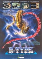 R-Type Arcade Flyer.jpg