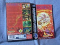 Discworld II-Missing Presumed (Saturn Pal) fotografia caratula trasera y manual.jpg