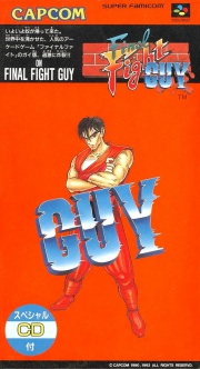 Final Fight Guy (Super Nintendo NTSC-J) portada.jpg
