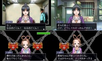 Pantalla 05 Ace Attorney 123.jpg