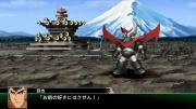 Super Robot Taisen V imagen 117.jpg