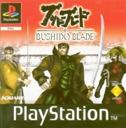 Bushido Blade (Playstation Pal) caratula delantera.jpg