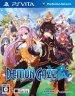 Cover Demon Gaze.jpg